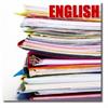 آموزش زبان انگلیسی امریکایی